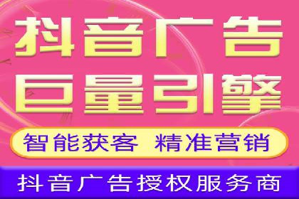 谷歌SEM案例解析：季节性营销策略